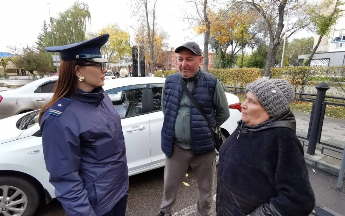 polisia.kz