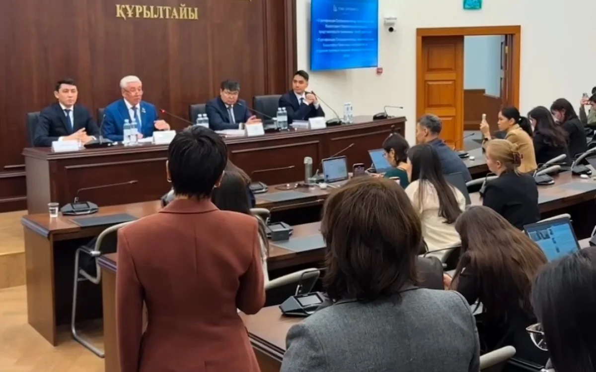 Құрылтай