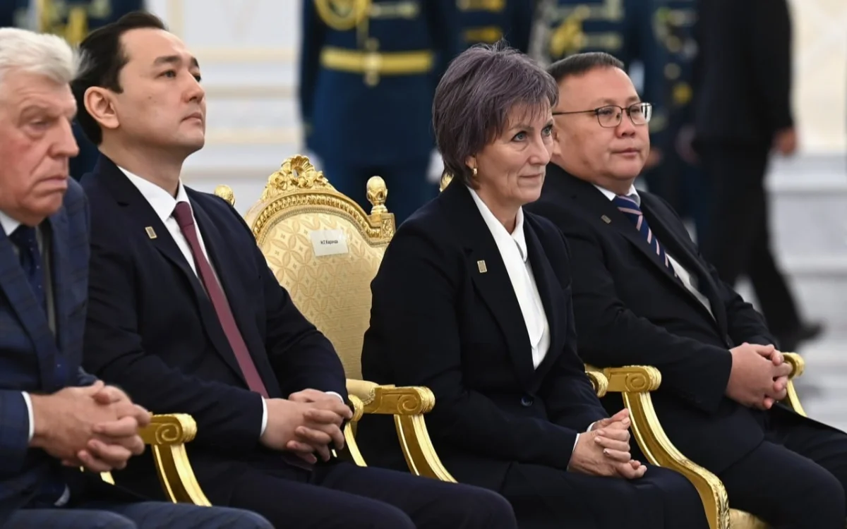Ақорда