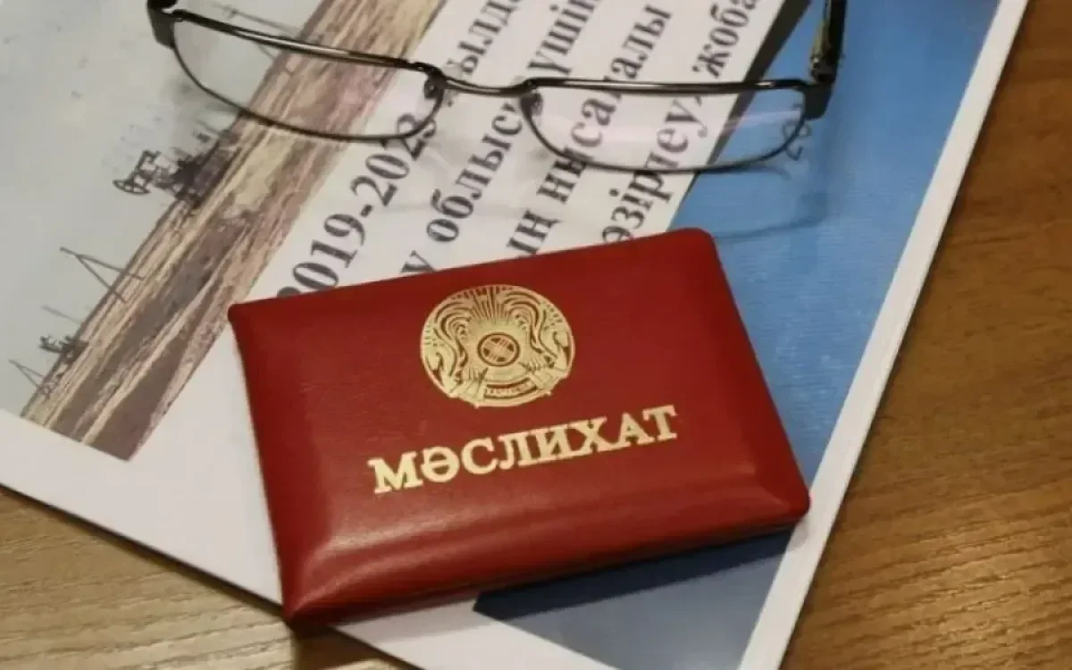 Мәслихат депутаттығына кандидаттарға қанша қаржы бөлінеді?