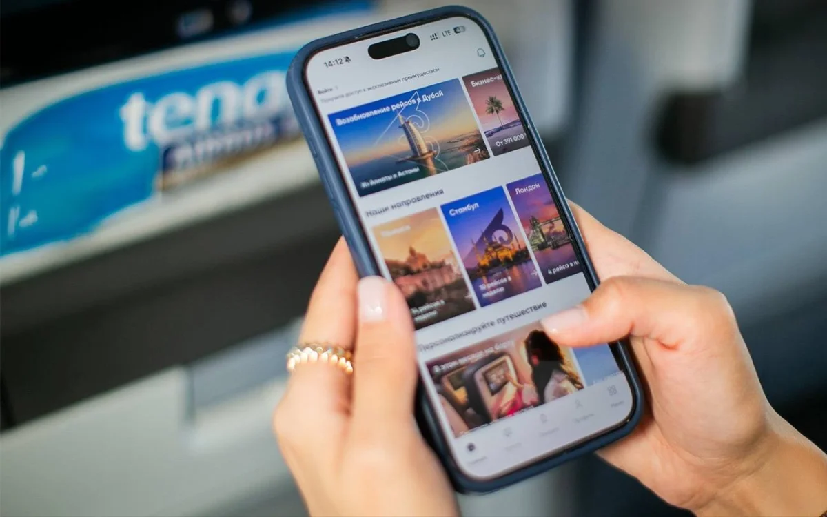 Air Astana ұшақтарында Wi-Fi іске қосылды: интернет қашанға дейін тегін?