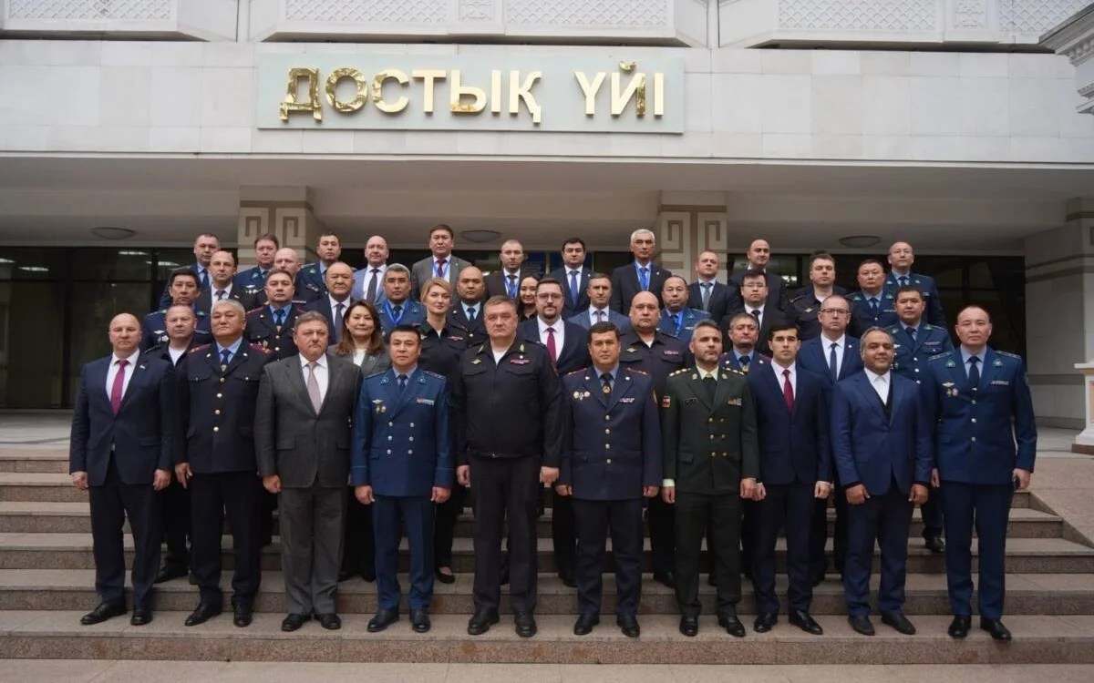 Polisia.kz