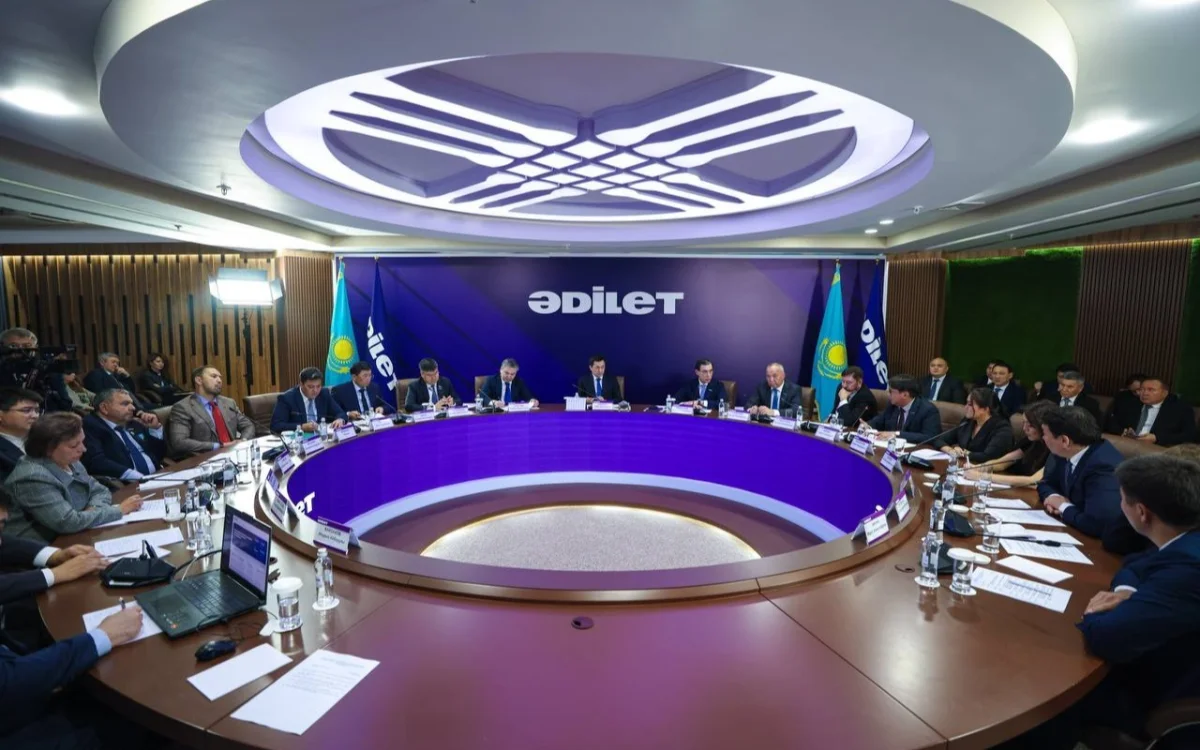 Әділет партиясы
