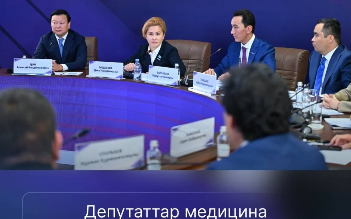 Құрылтай