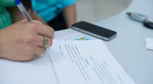Уақытша тіркеуге қандай құжаттар қажет