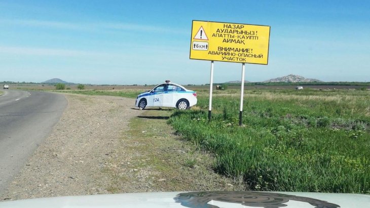 ШҚО-да полиция департаменті жол қауіпсіздігін реттейтін айла тапты