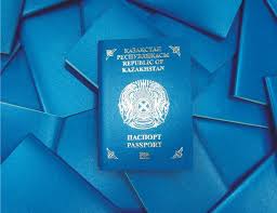 ҚР азаматтығына қабылдаудың жалпыға бірдей тәртібі
