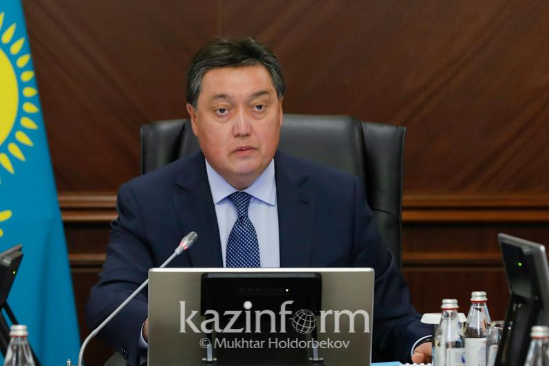 «Нұрлы жол» бағдарламасы: 2020-2025 жылдарға жаңа мақсат қойылды