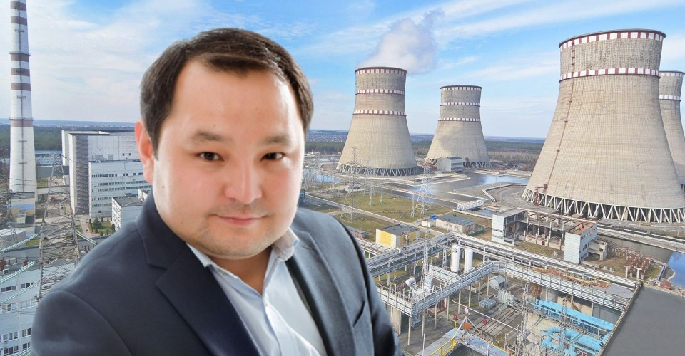 Мақсат ХАЛЫҚ: Шикізаты бар, кадр мамандары қамтылған елде АЭС болмауы – логика қайшы нәрсе