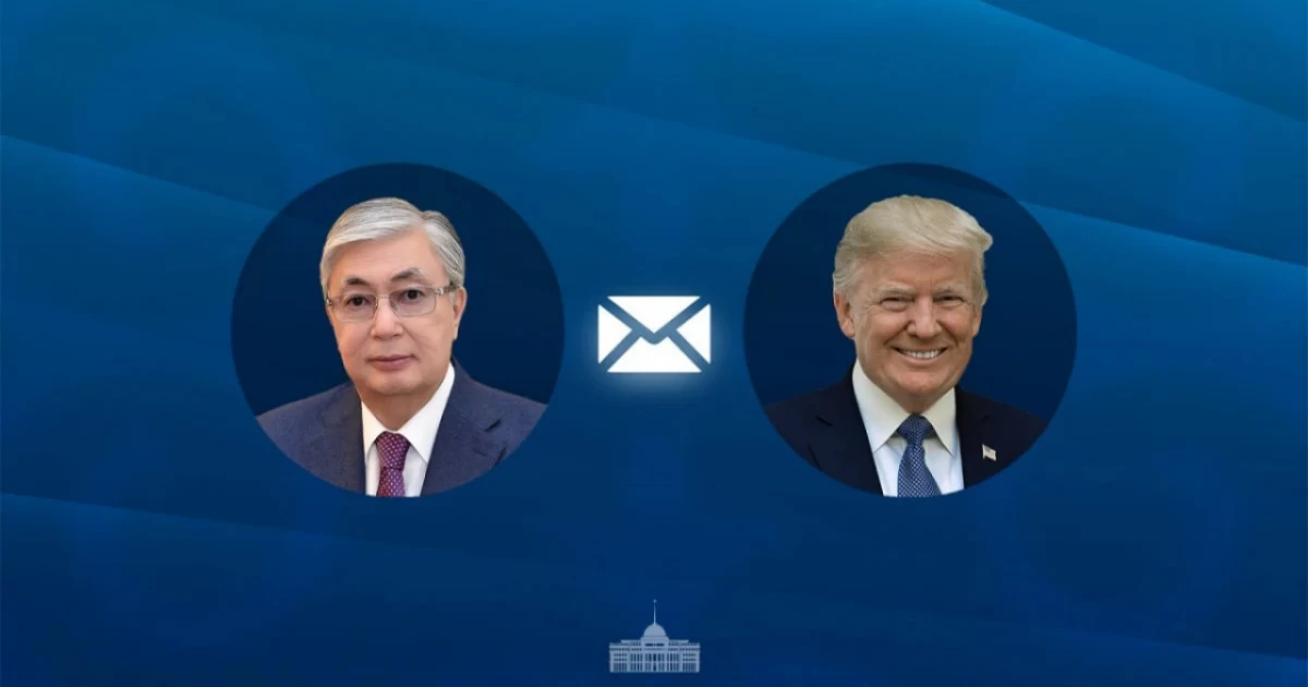 Тоқаев Трампты туған күнімен құттықтады