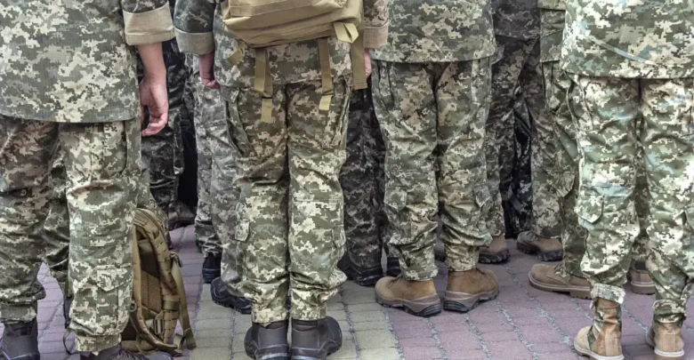 әскер