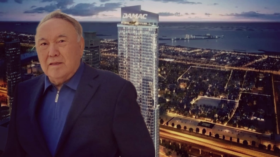 Назарбаевтың тағы бір туысы Дубайдағы қымбат пәтердің иесі атанды
