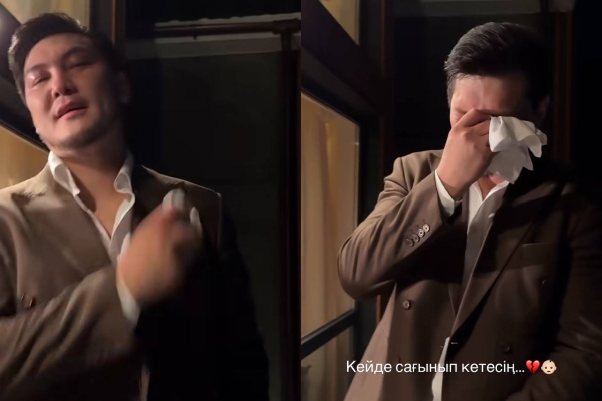 «Кейде қатты сағынып кетесің...»: Жігер Ауыпбаев егіліп жылап жұртты ойландырып қойды