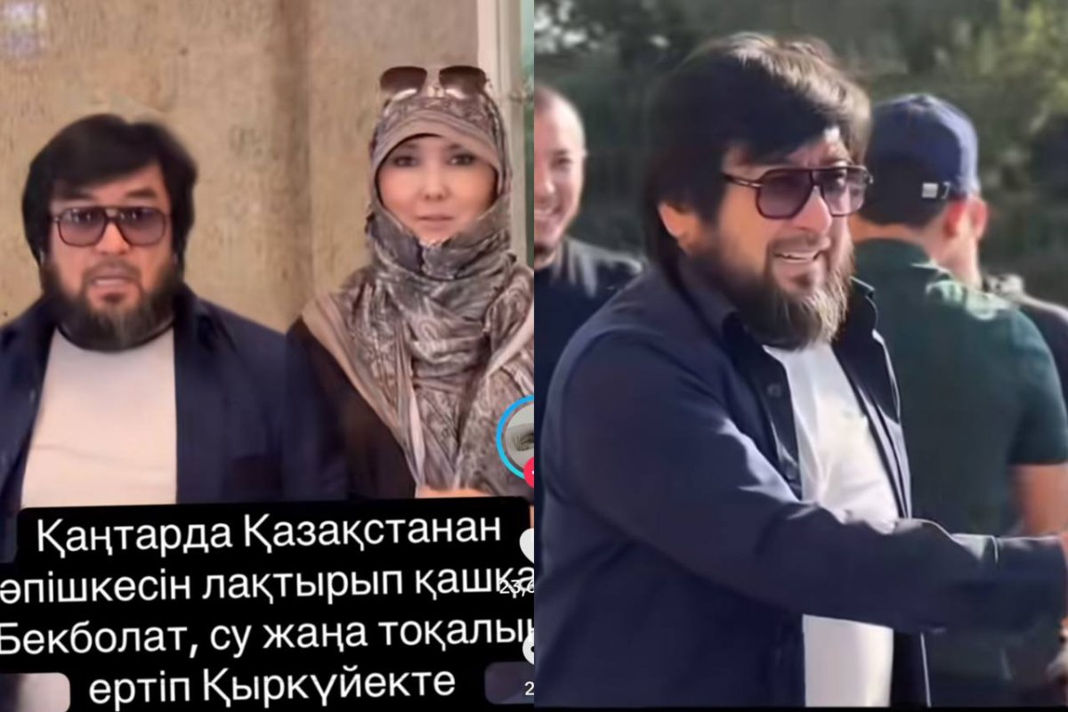 Бекболат Тілеухан елге оралды