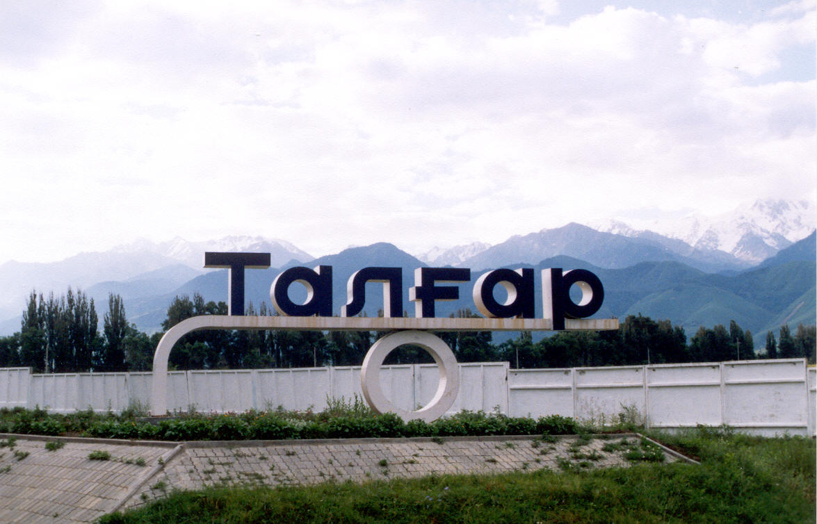 Талғар проблемалы аудан ба? Әкім күтпеген деректерді жариялады