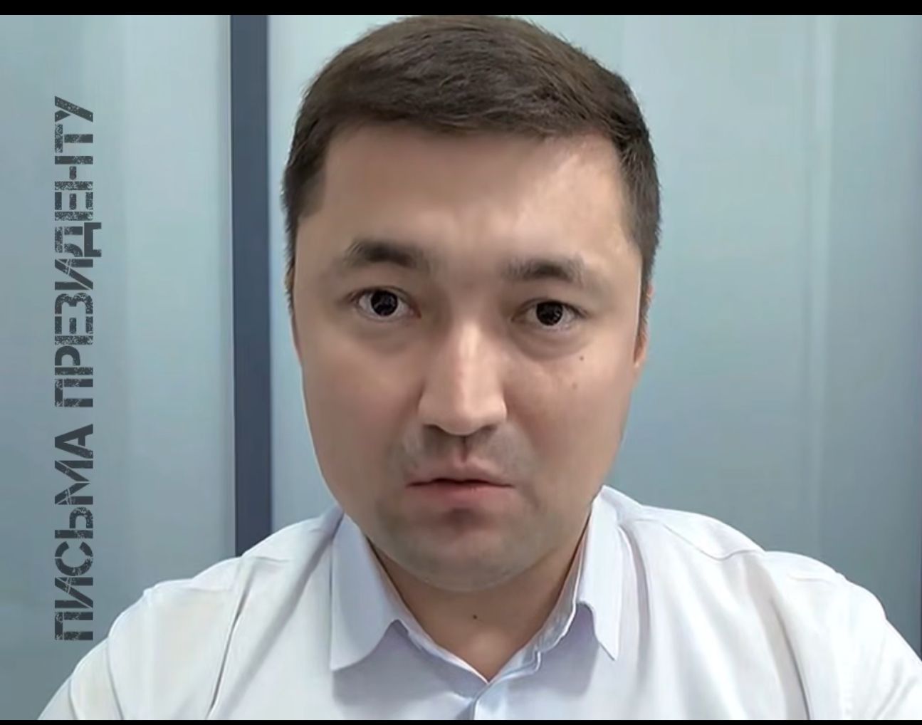 Белгілі сарапшы тендер дауын көтеріп, Президентке үндеу жасады