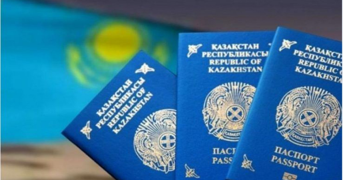 Қазақстанда қандас мәртебесін алу рәсімі жеңілдетіледі