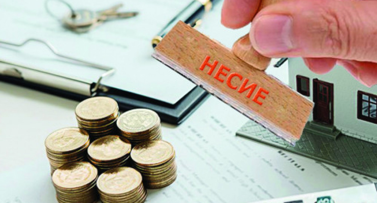 Қазақстанда онлайн несие беру тәртібіне тікелей шектеу қойылды