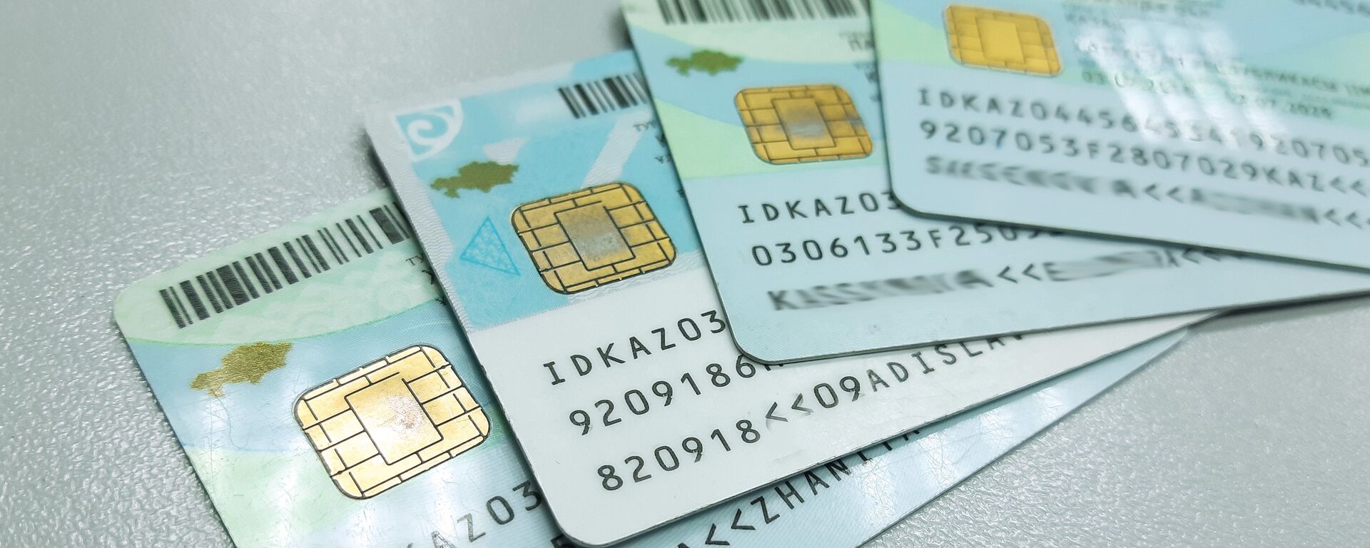 2026 жылдан бастап жеке куәлік тегін беріледі