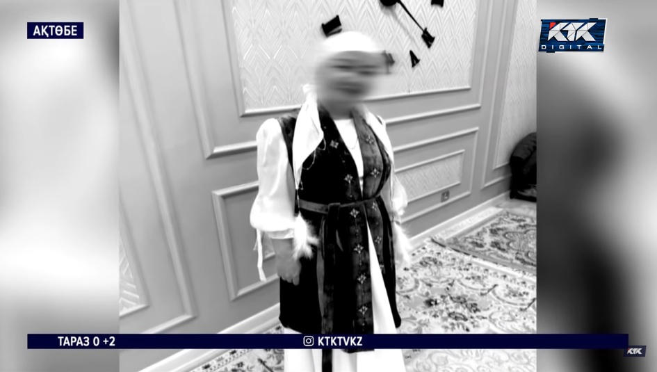 "Комаға түсіп, оянбады": Ақтөбе облысында ана мен бала қазасына қатысты тергеу басталды (ВИДЕО)