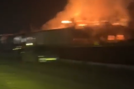 Скриншот видеодан