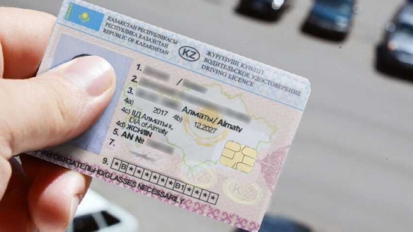 Жүргізуші куәліктерін ауыстыру: ҚР ІІМ қазақстандықтарға үндеу жасады