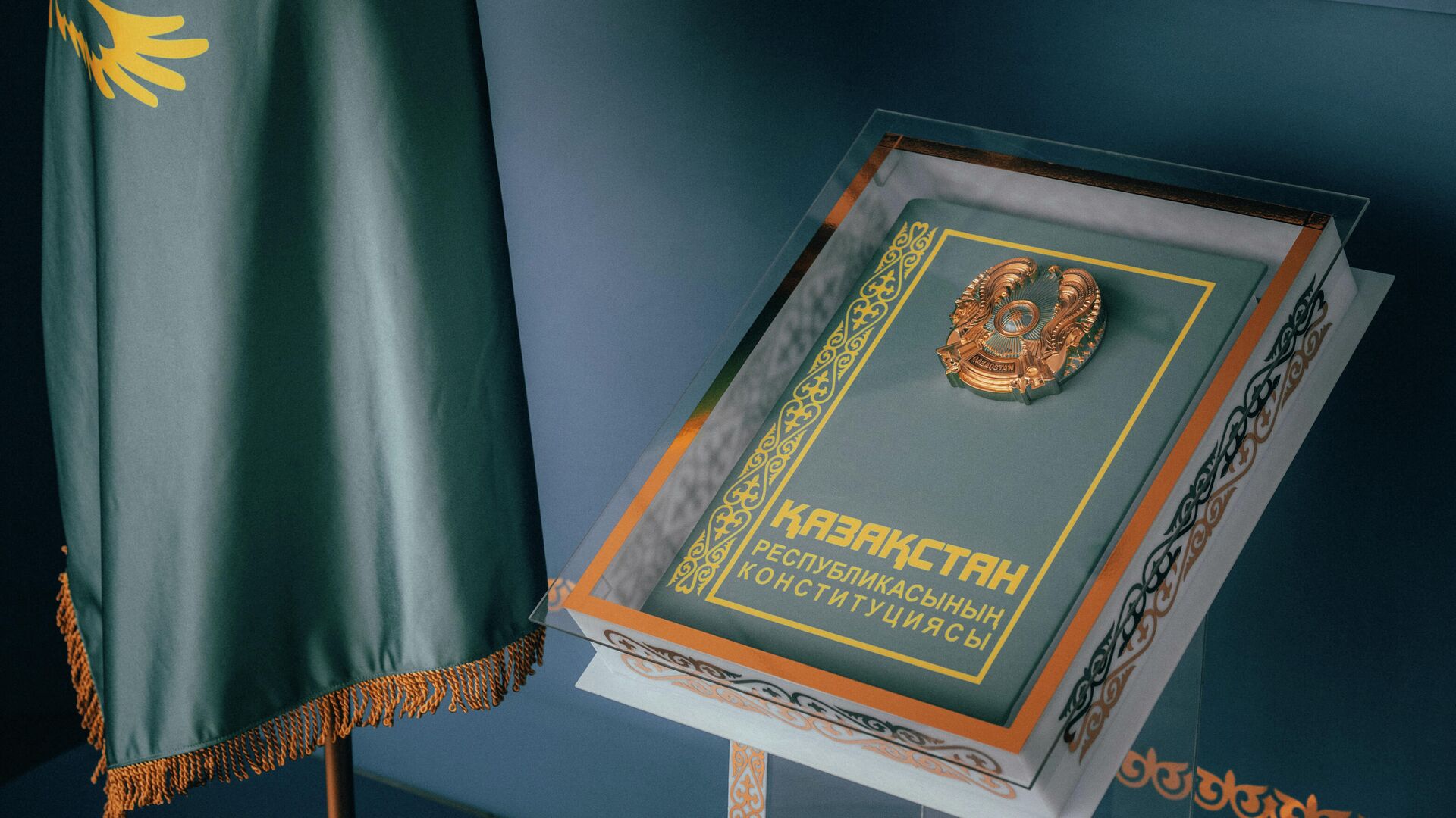 Қазақстанда Конституциялық комиссия құрылады – Қасым-Жомарт Тоқаев