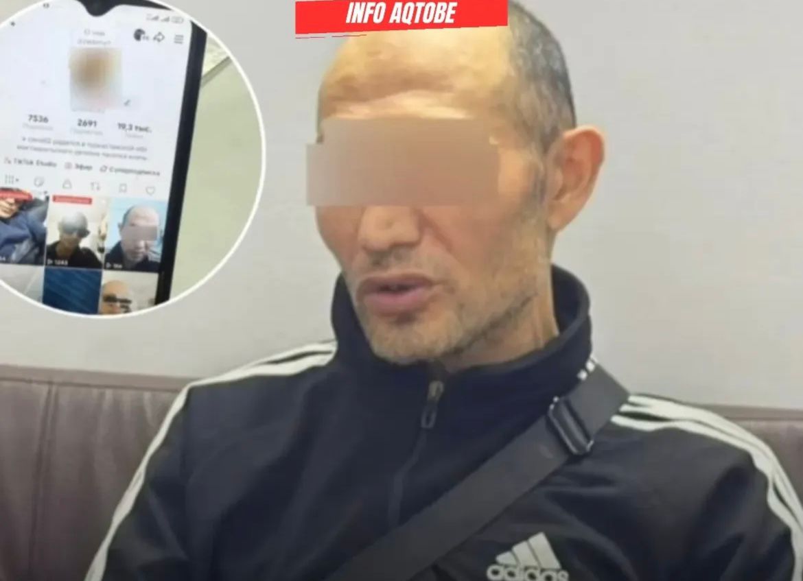 Педофилия үшін сотталған ақтөбелік TikTok-та стрим жүргізіп жүр