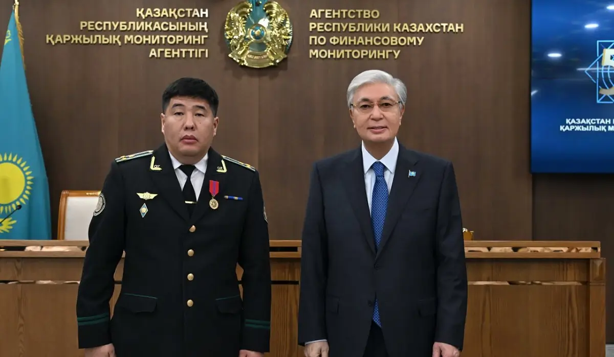 Тоқаев қаржылық мониторинг агенттігінің бір топ қызметкерін мемлекеттік наградамен марапаттады