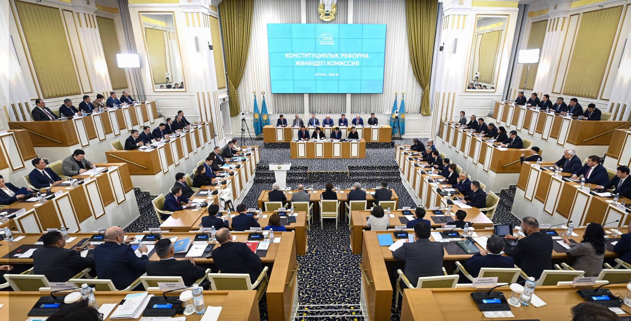 Конституциялық комиссия Қазақстанның жаңа Конституциясының бірінші жобасын дайындады