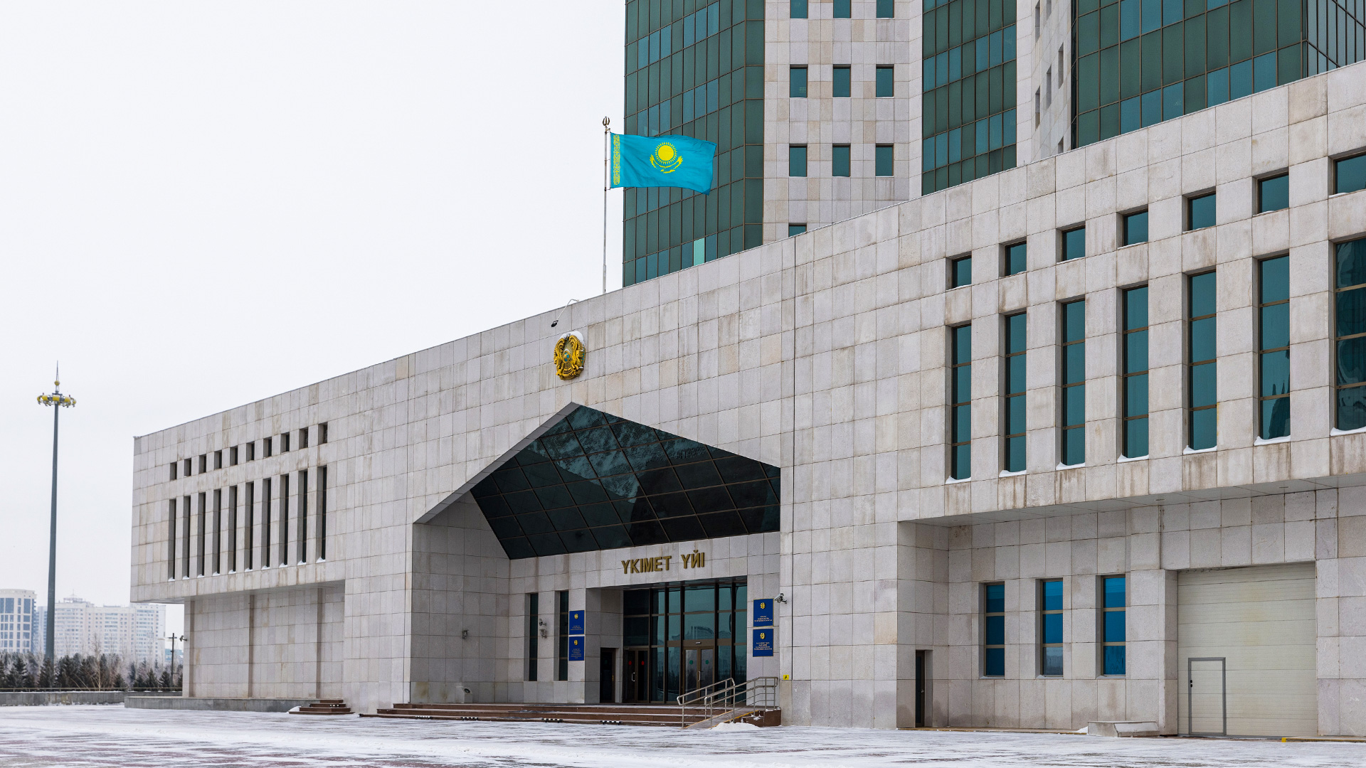 Құрылтайдағы бастамалар трансформацияға жол ашты