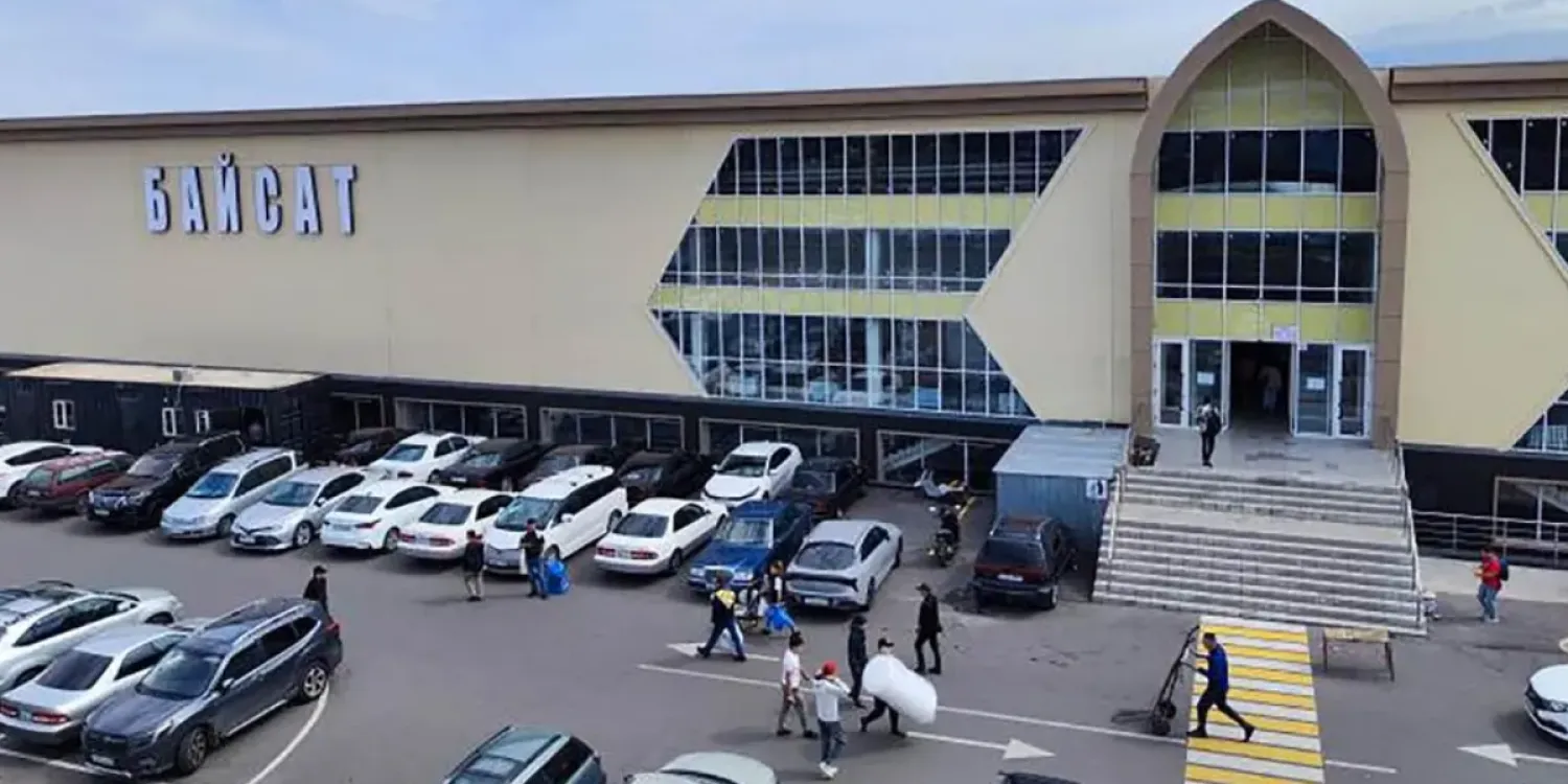 Қайрат Сатыбалдының ұлына тиесілі базар қайта сатылымға шығарылды
