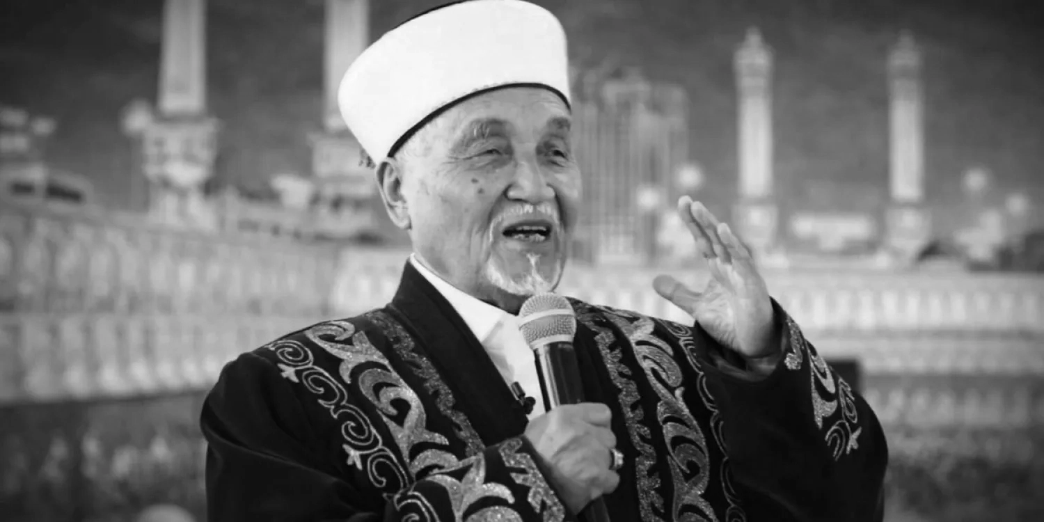 Қайғылы хабар! Еліміздің тұңғыш Бас мүфтиі өмірден өтті