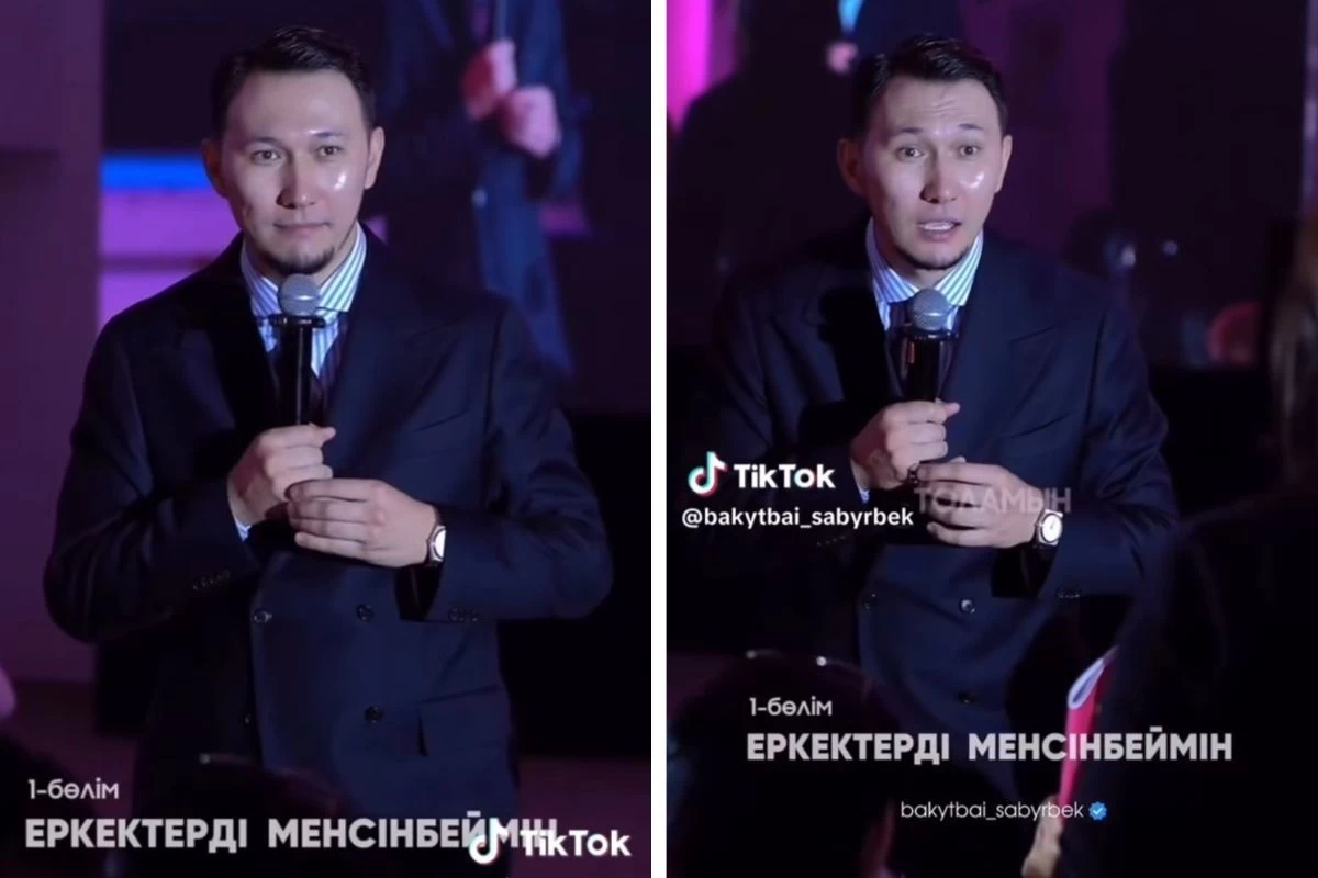 "Неге өзіңізге қарамайсыз?": Белгілі коуч ерекше баласы бар әйелді кемсітіп, сынға ұшырады