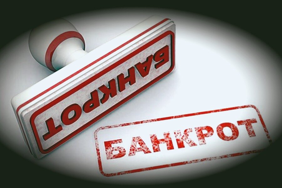 Жамбылда кәсіпкер 45 млн теңгені шотынан шығарып алып, өзін әдейі банкрот деп жариялаған