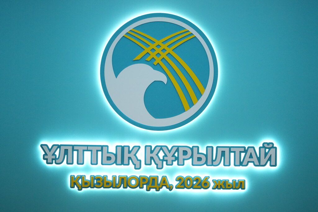 Мемлекет басшысы экономика мен энергетика туралы: Кадрлық ауыс-түйіс жасауға тура келетін сияқты
