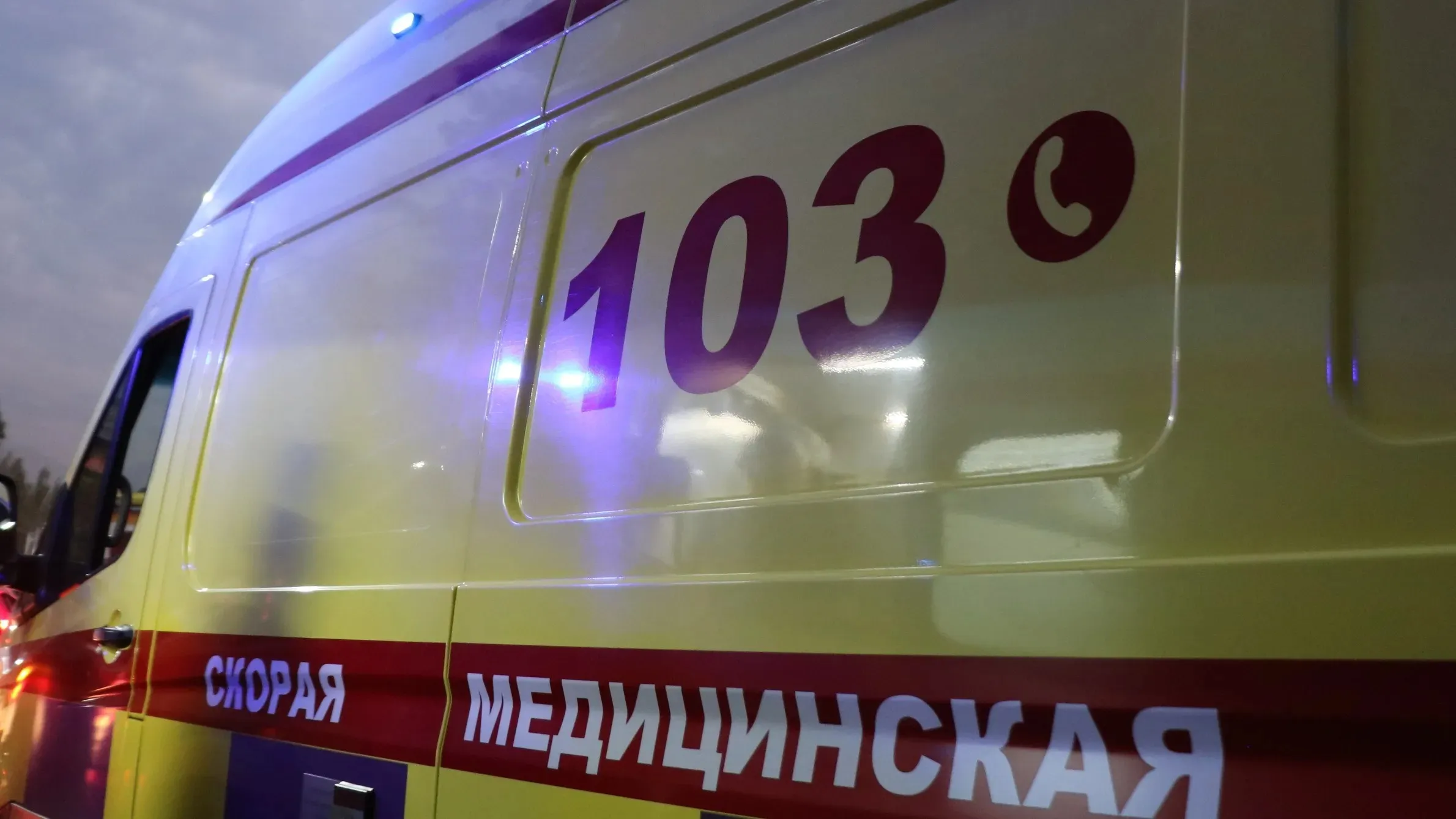Алматы облысында боран салдарынан жол апаты