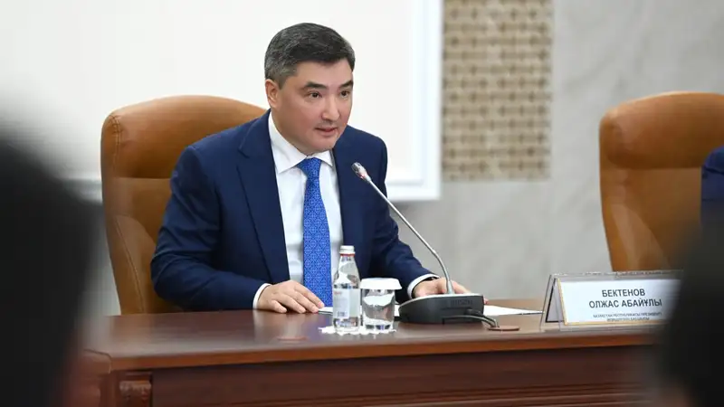 Жергілікті өңірлердің республикалық бюджетке тәуелділігі 2028 жылы 34%-ға дейін азаяды - Бектенов