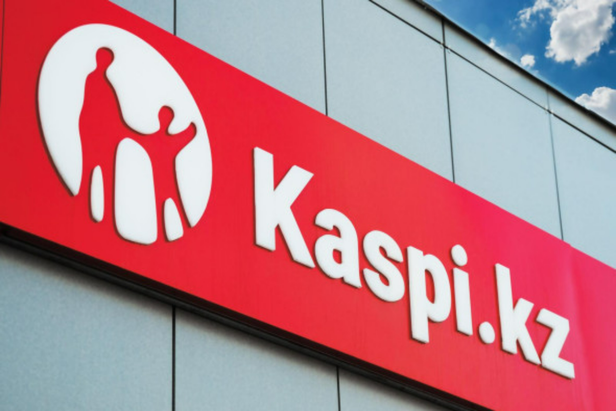 "Kaspi тарифі қымбаттайды деген ақпарат тарады": компания ресми мәлімдеме жасады