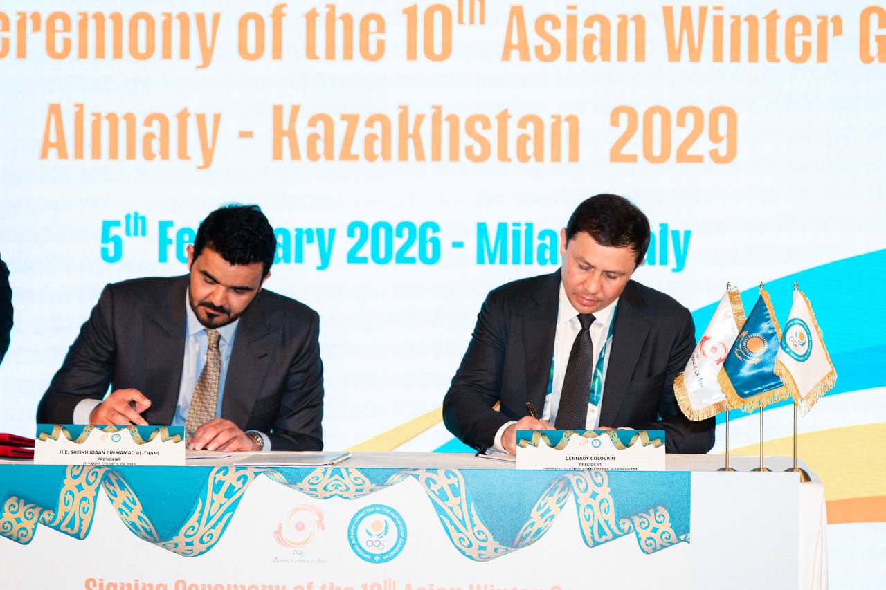 2029 жылғы қысқы Азия ойындары Алматыда өтетін болды