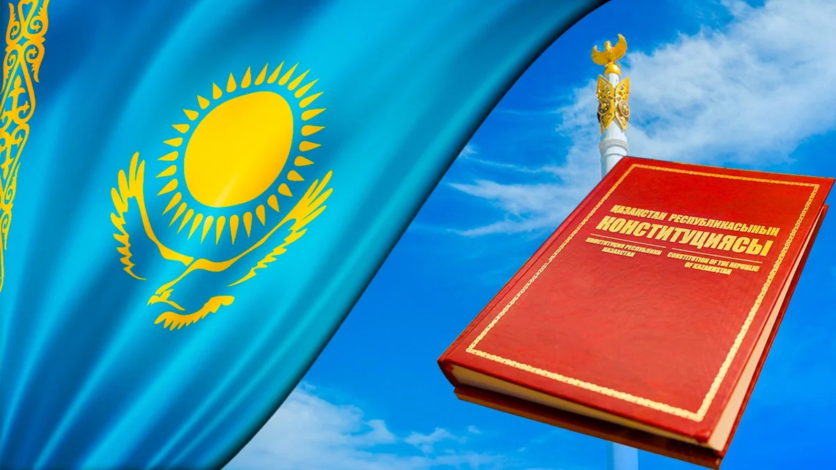 Қазақстанда жаңа Конституция қабылданды: референдумның ресми қорытындысы жарияланды