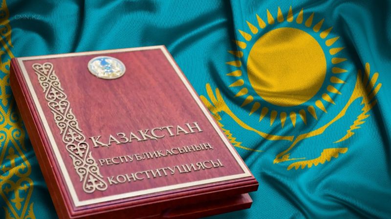 Қазақстандағы ірі өндіріс ұжымы жаңа Конституция жобасына қатысты үн қатты