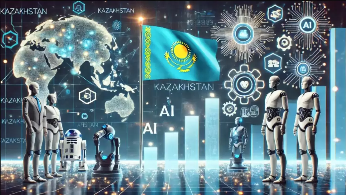 Қазақстанда 2026 жыл Цифрландыру және жасанды интеллект жылы деп жарияланды