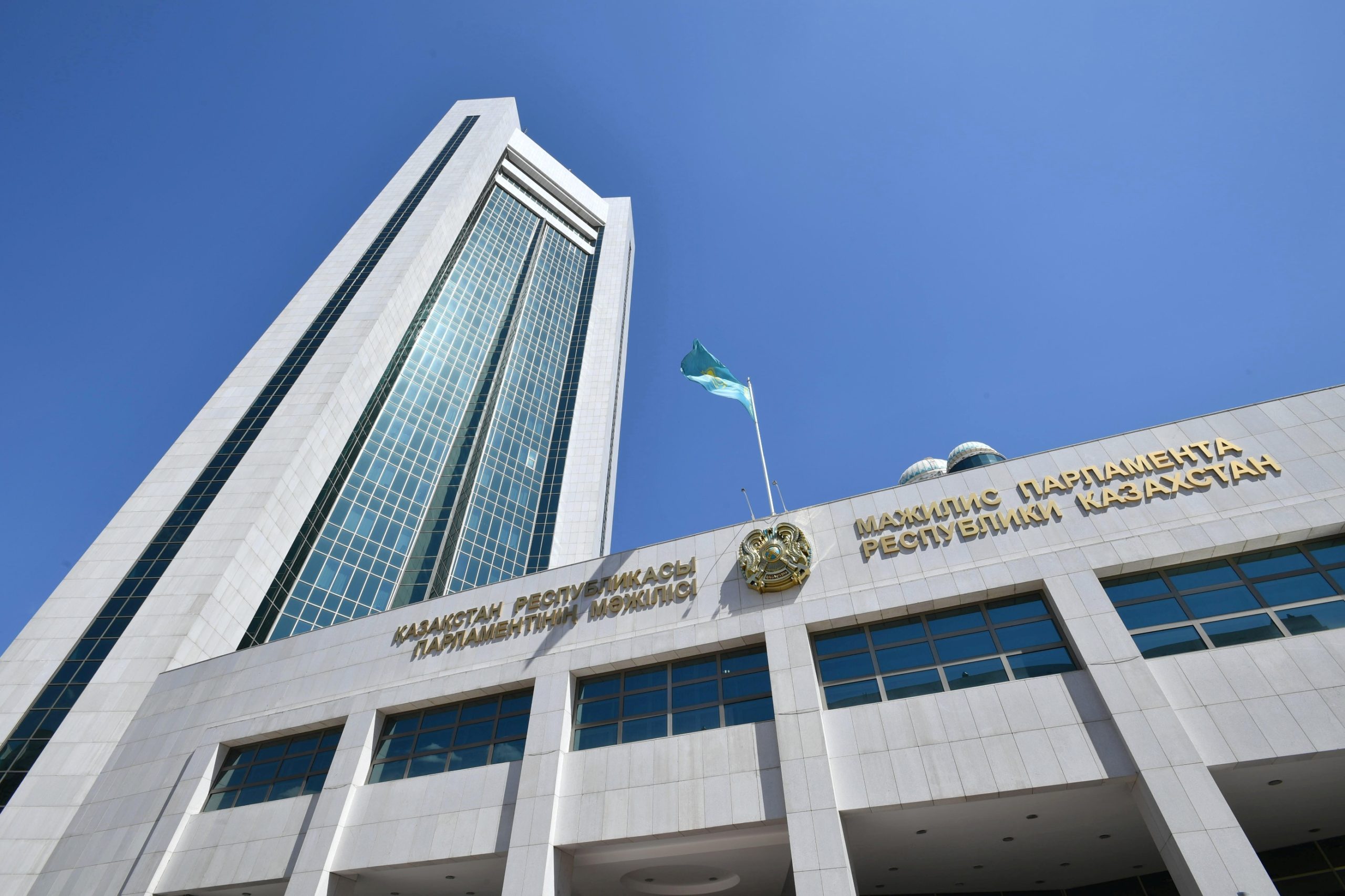 Мәжіліс алимент өндіруді жеңілдететін хаттаманы ратификациялады