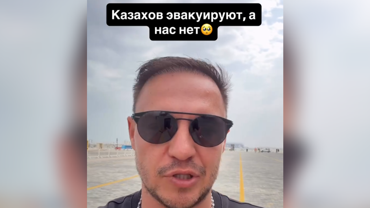 «Қазақтарды алып кетіп жатыр»: Қатардағы жағдай желіде қызу талқыланды (ВИДЕО)