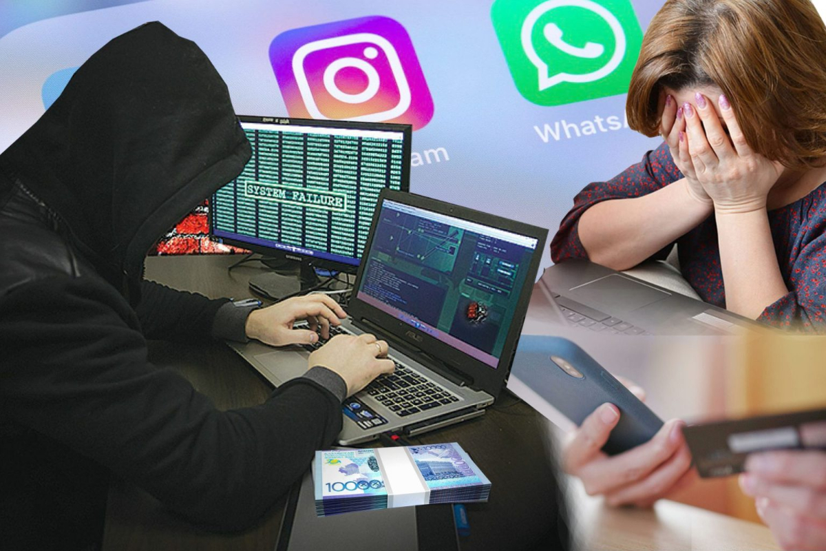 Қазақстанда алаяқтардың жаңа айласы анықталды