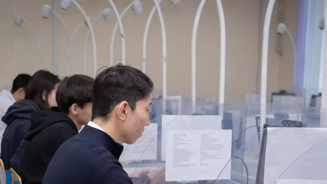 Қазақстанда ҰБТ жүйесі мен педагогтарды іріктеу талаптары өзгереді