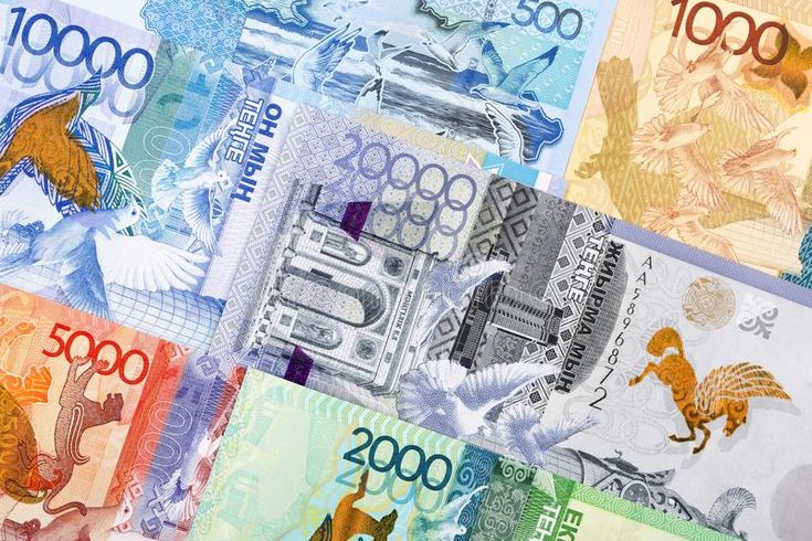 Қазақстанда базалық мөлшерлеме 18% деңгейінде сақталды