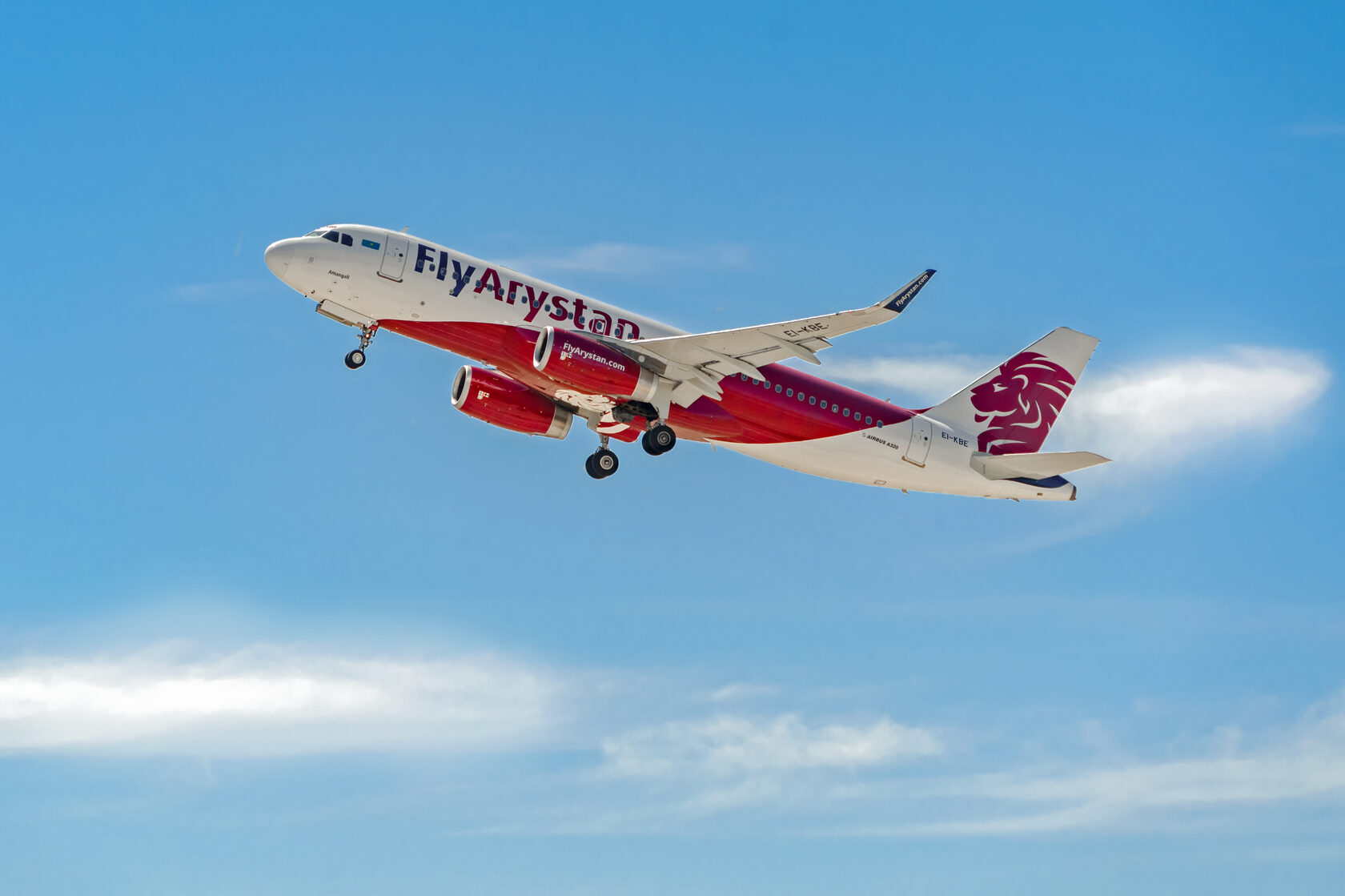 Астана әуежайында ұшу-қону жолағы жөнделеді: FlyArystan жолаушыларға ескерту жасады