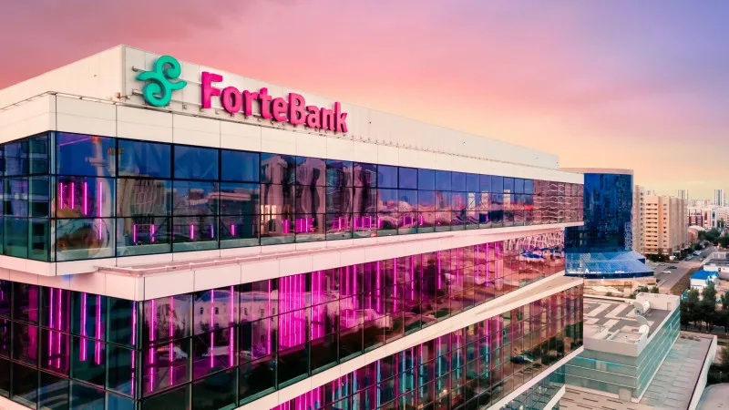 FortePremier Қазақстандағы үздік private bank атанды